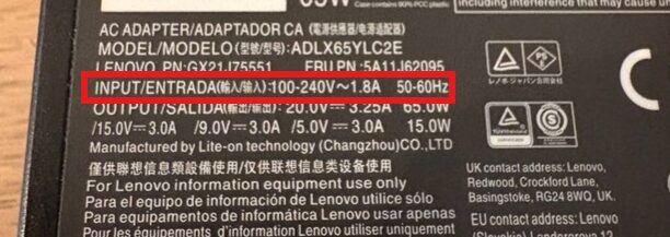 海外でACアダプタが使用できるかの確認