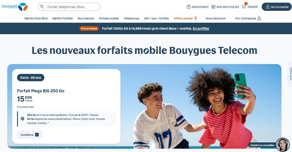 フランスでの携帯電話会社Bouyguesとの契約